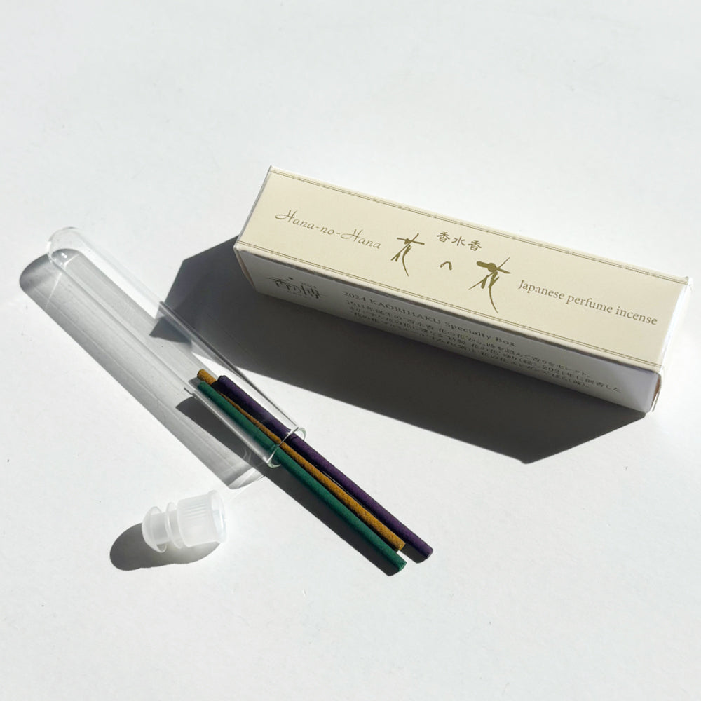 Hana-no-Hana Gift Promotion (Supplies All Gone!)