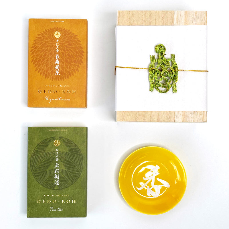 OEDO-KOH - Turtle&