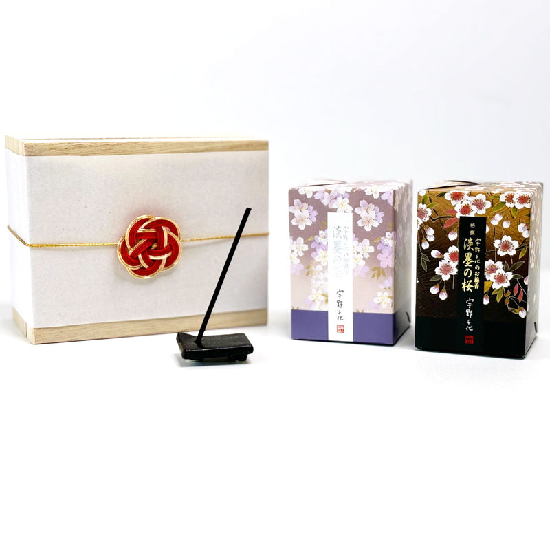 UNO CHIYO - Usuzumi Cherry Blossom Gift Set