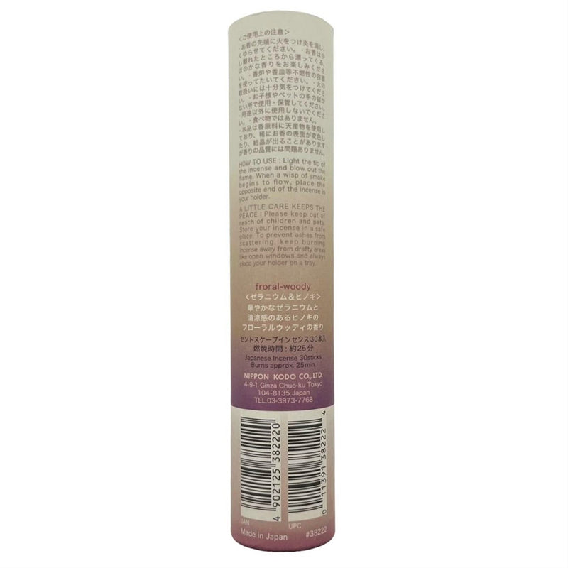 SCENTSCAPE - Geranium & Hinoki 30 sticks