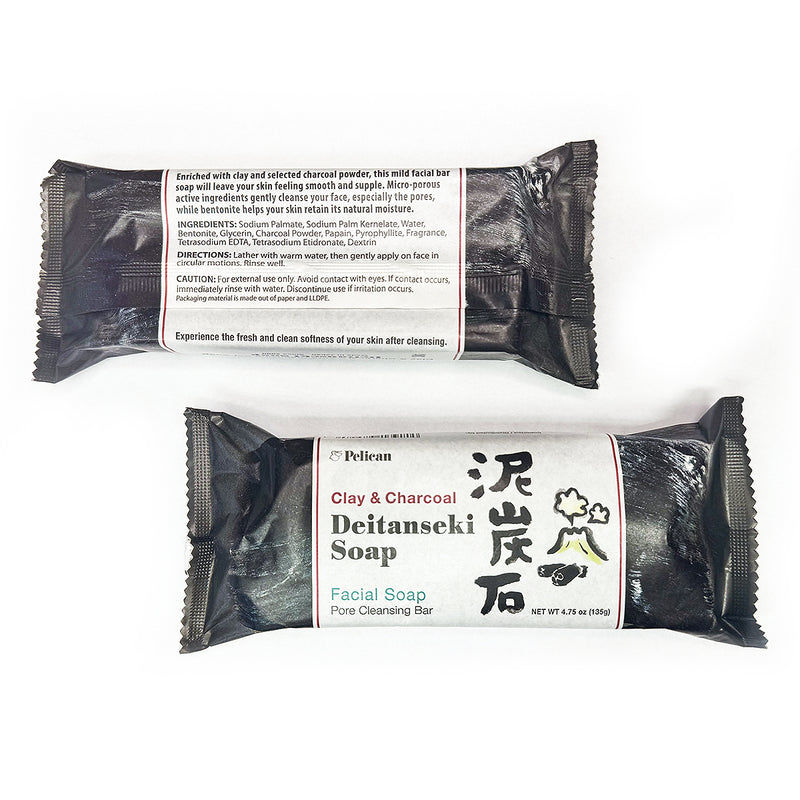 DEITANSEKI SOAP Five Bar Bundle Set