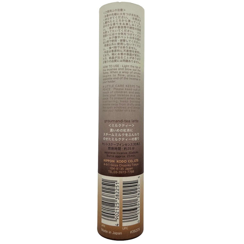 SCENTSCAPE - Black Tea & Milk 30 sticks