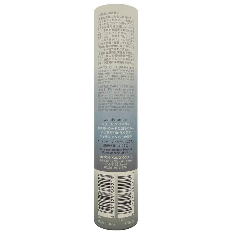 SCENTSCAPE - Oud & Vanilla 30 sticks