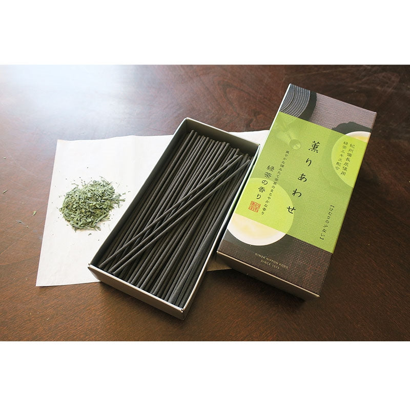 AROMA BLISS - Green Tea