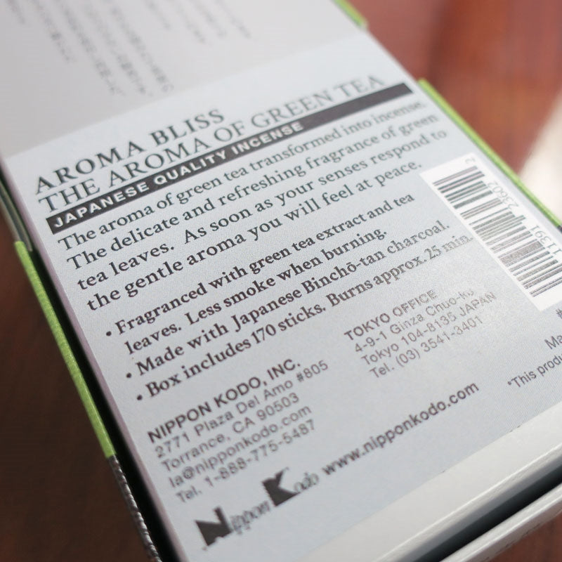 AROMA BLISS - Green Tea