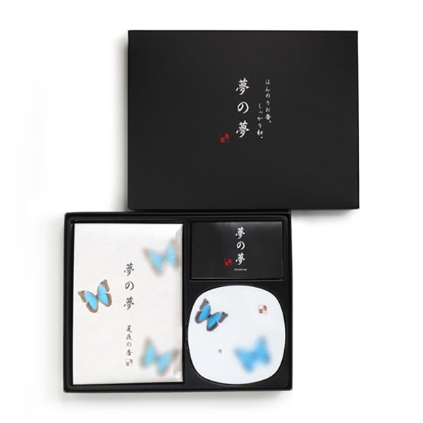 YUME-NO-YUME - GIFT SET - Butterfly