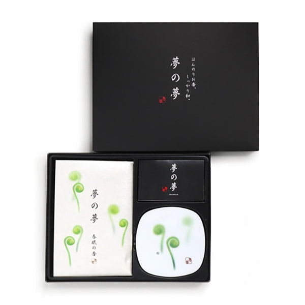 YUME-NO-YUME - GIFT SET - Fiddlehead Fern