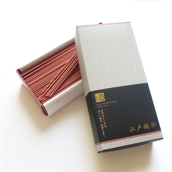 AROMA BLISS - Edo Modern