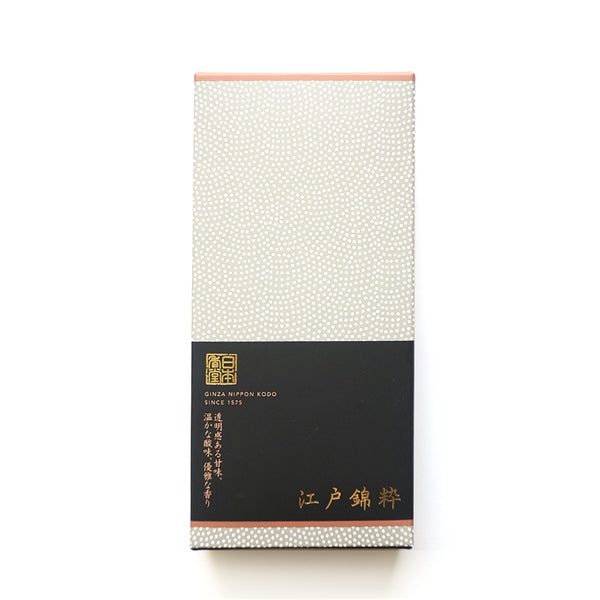 AROMA BLISS - Edo Modern