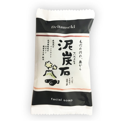 DEITANSEKI SOAP TRIAL SET (Clay & Charcoal Cleansing Bar 30g with Awa Net)