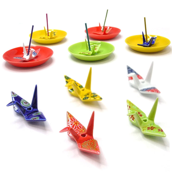 CRANE INCENSE HOLDER - Yellow Brocade