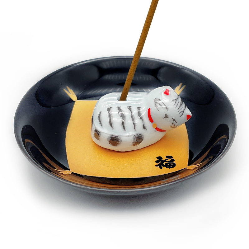 ARITA PLATE with Sleepy Cat Holder - Gray Tiger