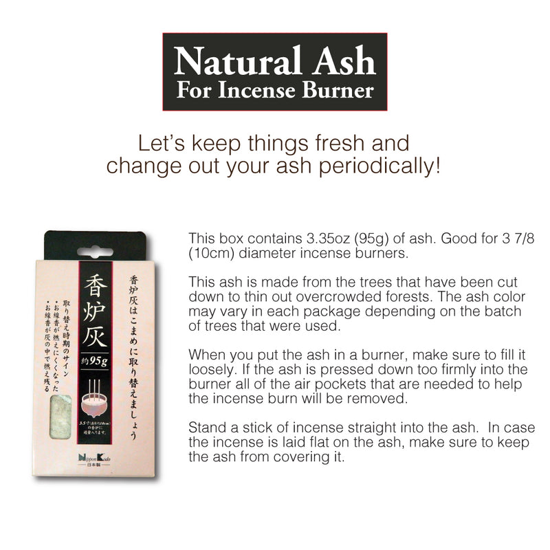 NATURAL ASH For Incense Burner 95g