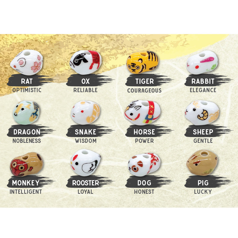 ARITA CHINESE ZODIAC INCENSE HOLDER SET- 1 each of all 12