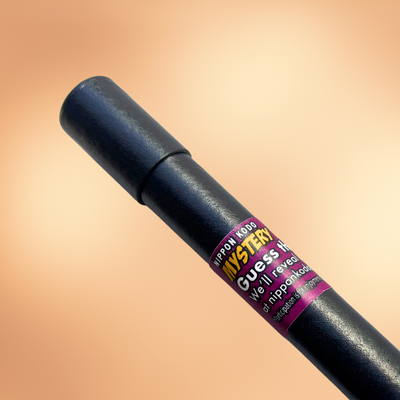 Introducing the Mystery Incense Series