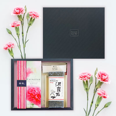 NEW! Mother's Day Gift Set