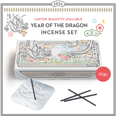 NEW! Year of the Dragon Incense Set