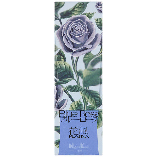 KA-FUH Platina GIFT SET - Blue Water Lily, Blue Rose, Blue Bell