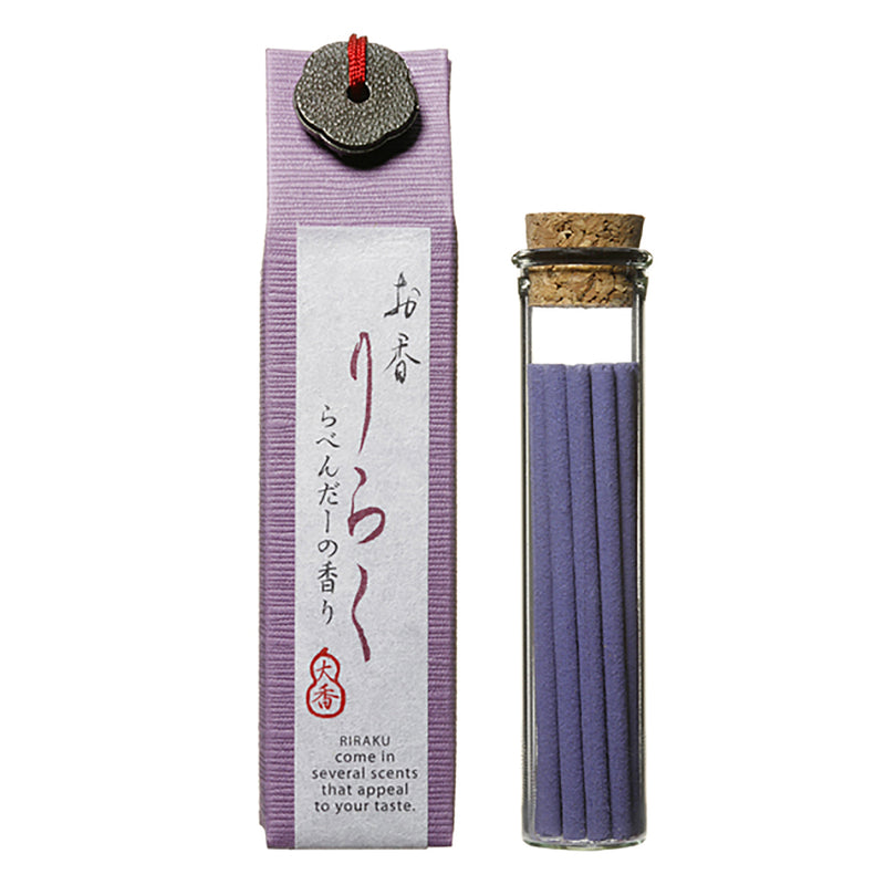 RIRAKU - Lavender 15 sticks