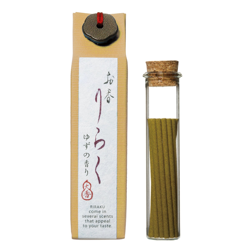 RIRAKU - Yuzu 15 sticks