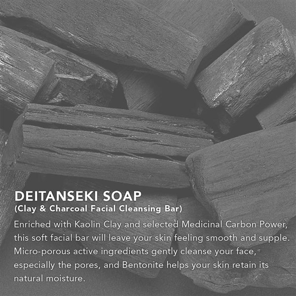 DEITANSEKI SOAP (Clay & Charcoal Cleansing Bar) 100g