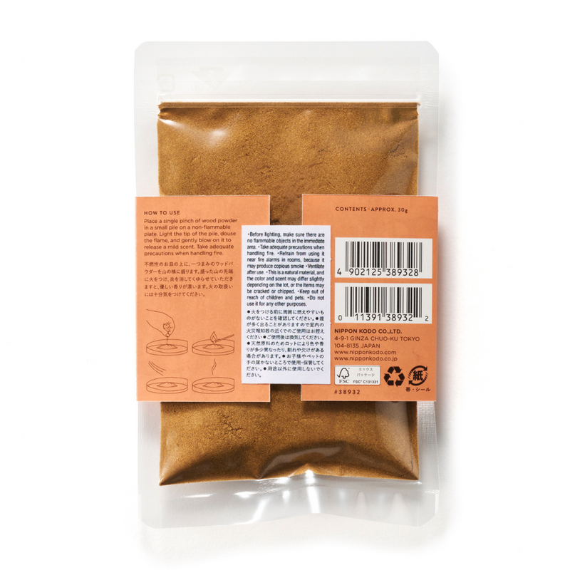 CHIE - Palo Santo Incense Powder 30g