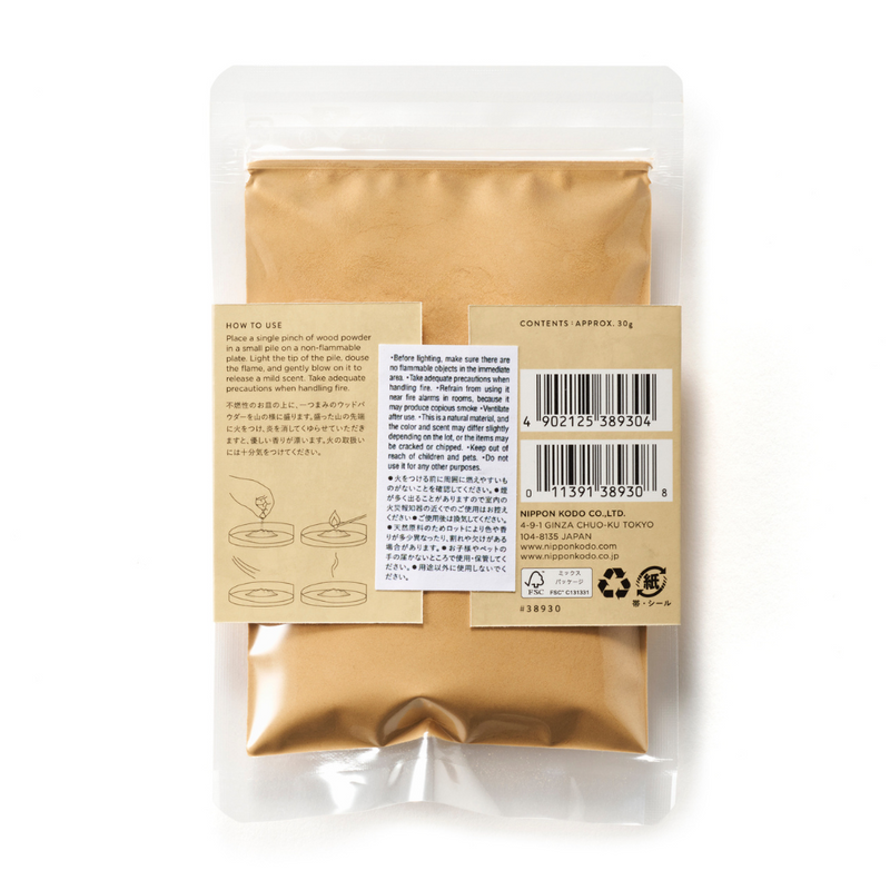 CHIE - Sandalwood Incense Powder 20g