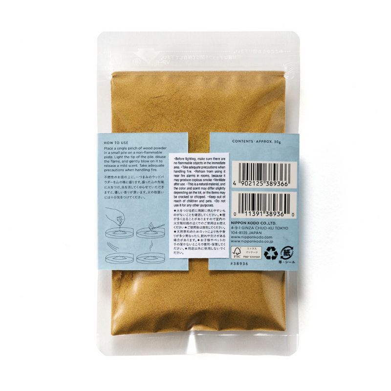 CHIE - Purification Incense Powder 30g