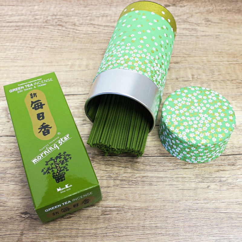Japanese Green Tea Set