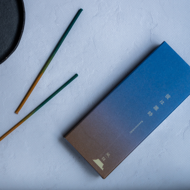 HUUKYOU Gradient Incense - Kawataredoki 20 short sticks