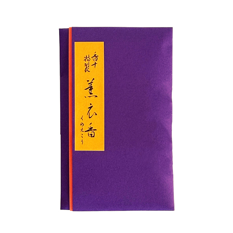 KUNOEKOU - Special Incense Sachets (Set of 5)