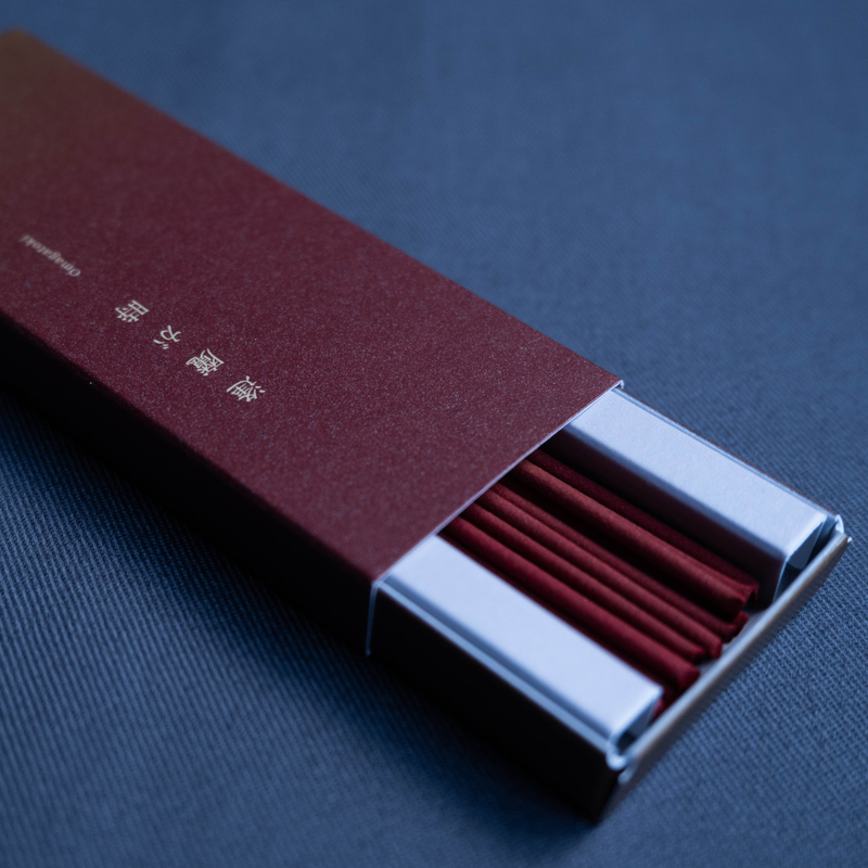 HUUKYOU Gradient Incense – Omagatoki 20 short sticks
