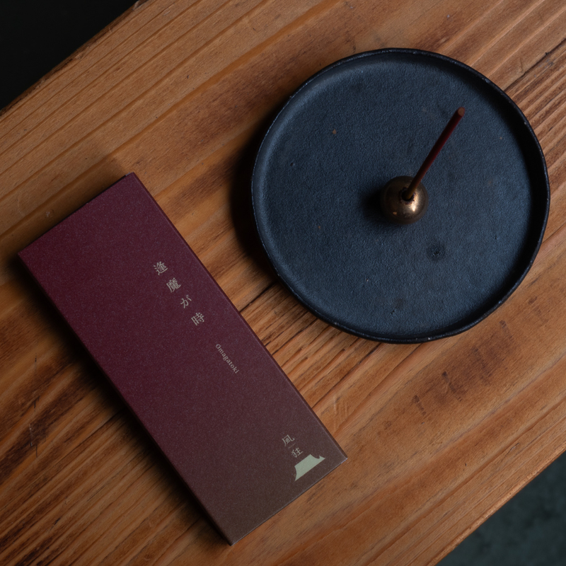 HUUKYOU Gradient Incense – Omagatoki 20 short sticks