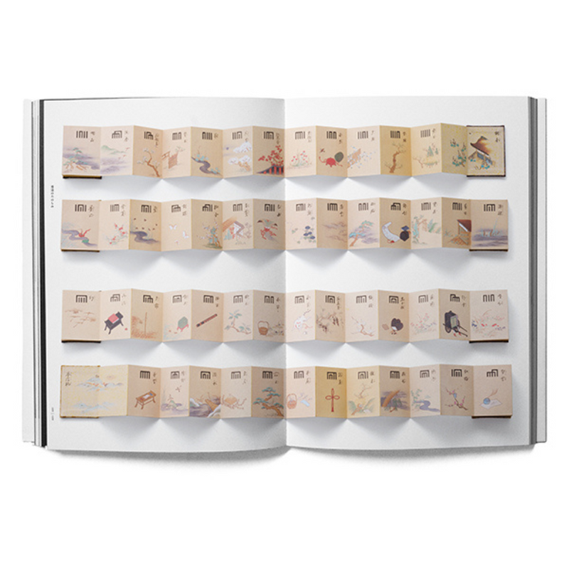 THE SCENT OF JAPAN - Book