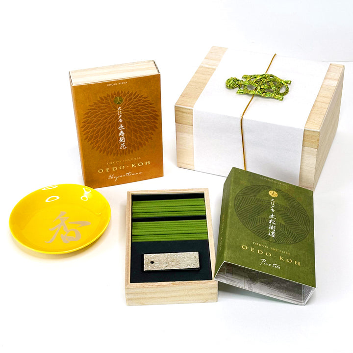 鮭カブト ゴッコ堂 GOCCODO NATIONAL DESIGN OEDO-KOH - Turtle's Spirit of Longevity Gift Set | Nippon Kodo