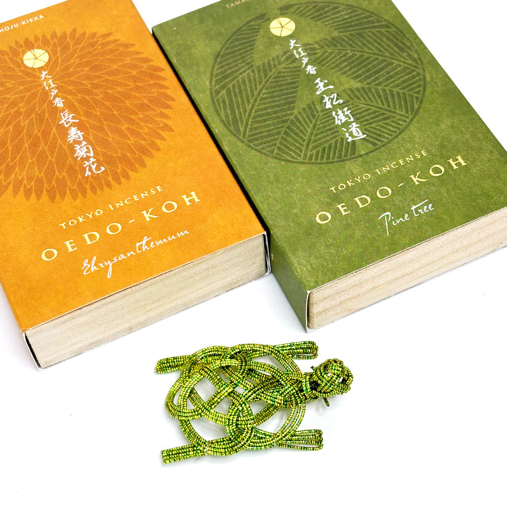 鮭カブト ゴッコ堂 GOCCODO NATIONAL DESIGN OEDO-KOH - Turtle's Spirit of Longevity Gift Set | Nippon Kodo