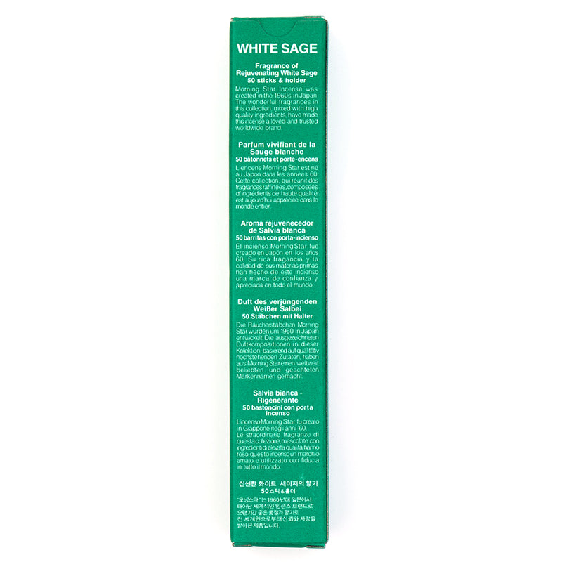 MORNING STAR - White Sage 50 sticks