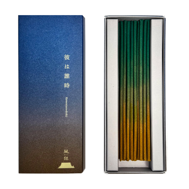 HUUKYOU Gradient Incense - Kawataredoki 20 short sticks