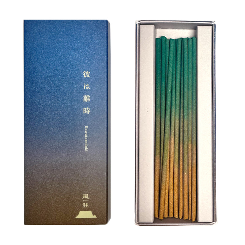 HUUKYOU Gradient Incense - Kawataredoki 20 short sticks