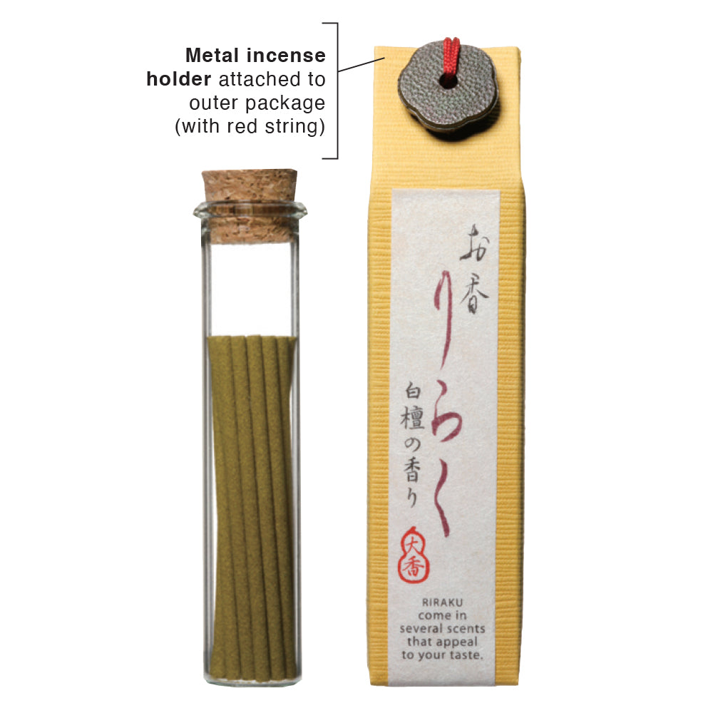 RIRAKU - Aloeswood 15 sticks | NIPPON KODO Japanese Quality