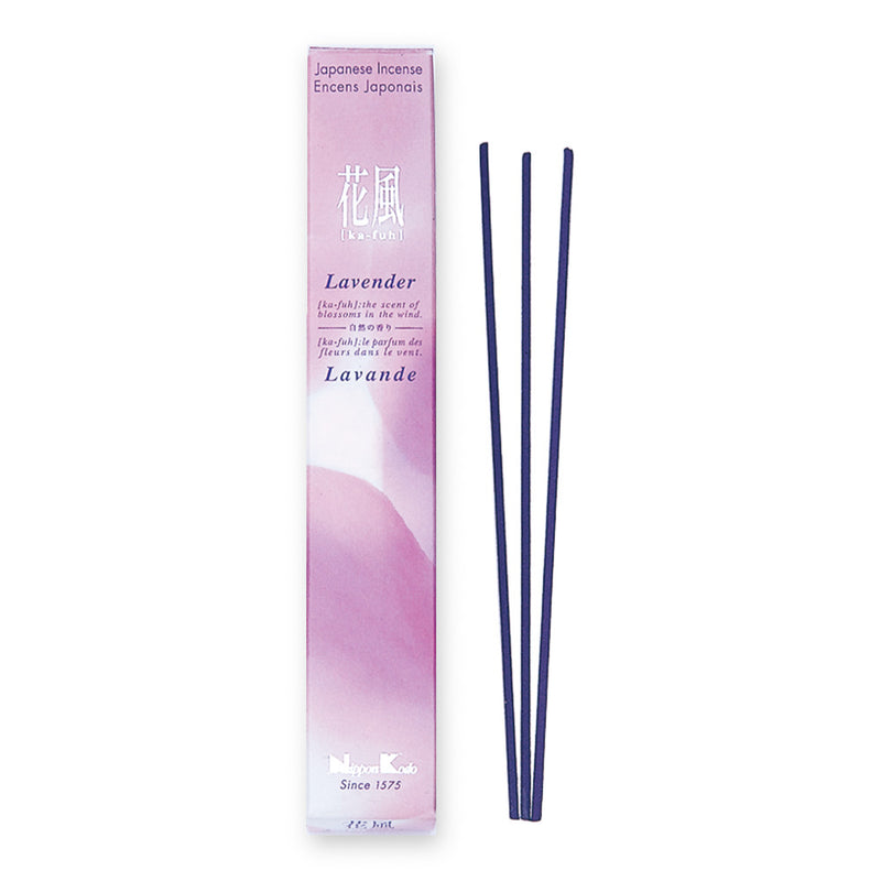 KA-FUH - Lavender 50 sticks