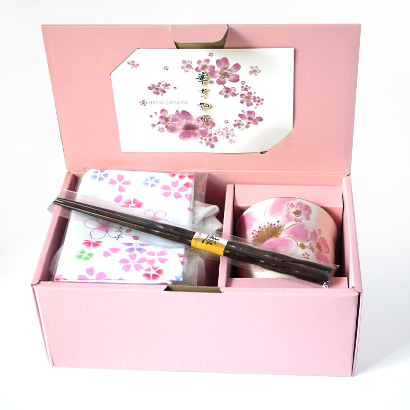 Pretty in Pink Cherry Blossom Set