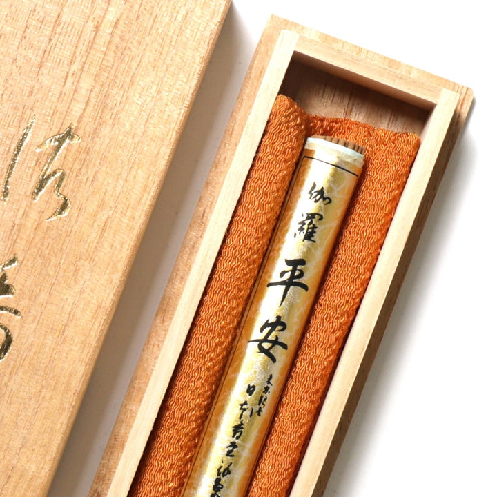 De l’usage des Herbes, Encens ハーブ　御香　仏語 De l'usage des Herbes, Encens ハーブ 御香 仏語 De l'usage