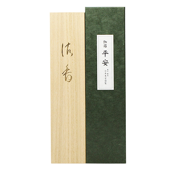 De l’usage des Herbes, Encens ハーブ　御香　仏語 De l'usage des Herbes, Encens ハーブ 御香 仏語