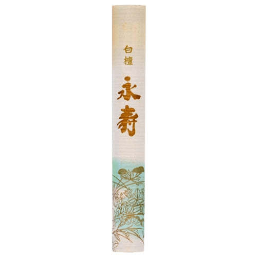 Incense 封入トレカ 7枚セット Amazon.co.jp: SENUNトレカ ファイル カードファイル 2穴・3穴