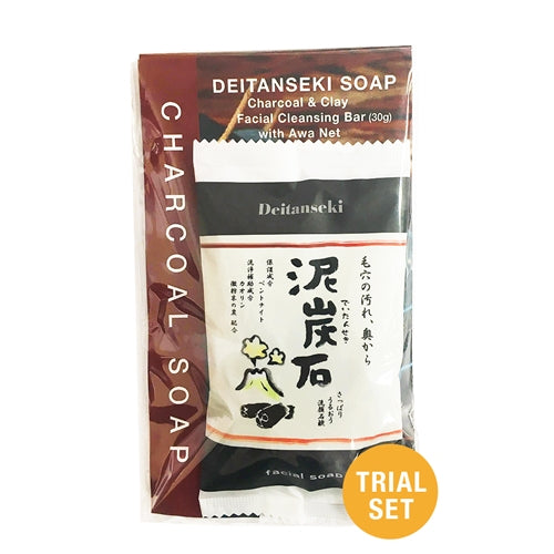 DEITANSEKI SOAP TRIAL SET (Clay & Charcoal Cleansing Bar 30g with Awa Net)