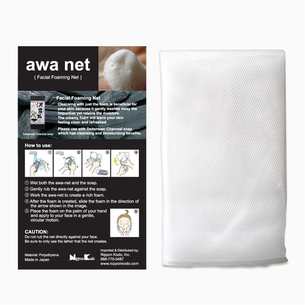 Awa Net (Soap Foaming Net)