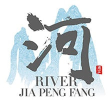 RIVER  / JIA PENG FANG