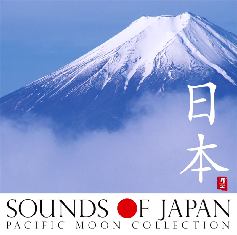 Sounds of Japan / VARIOUS ARTISTS