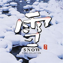 SNOW -PIANO COLLECTION-  / VARIOUS ARTISTS